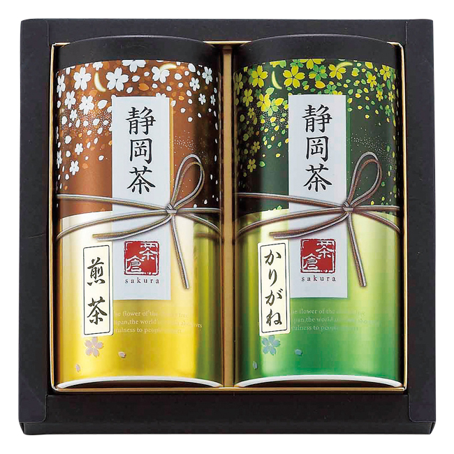 静岡茶詰合せ「茶倉」　No.25　割引き商品
