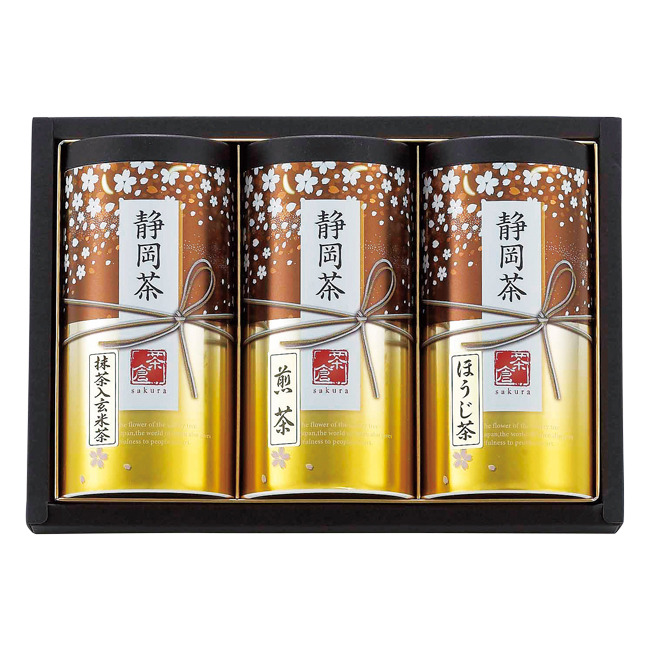 静岡茶詰合せ「茶倉」　No.30　割引き商品