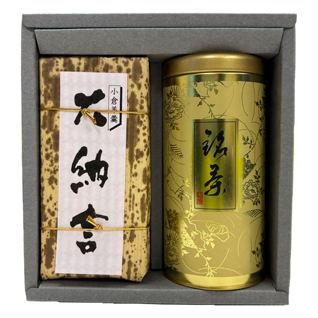 大納言羊羹・銘茶セット　No.40　40％OFF