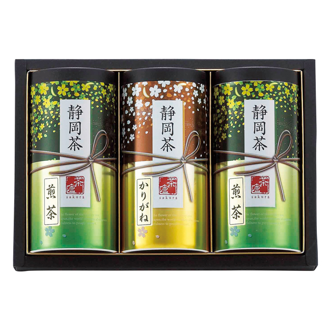静岡茶詰合せ「茶倉」　No.40　割引き商品
