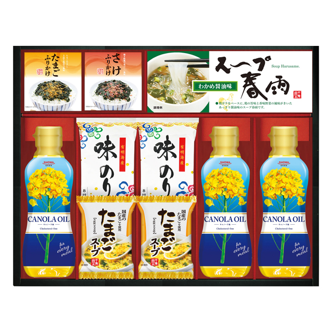 キャノーラ油＆のり・たまごスープ詰合せ　No.50　割引き商品