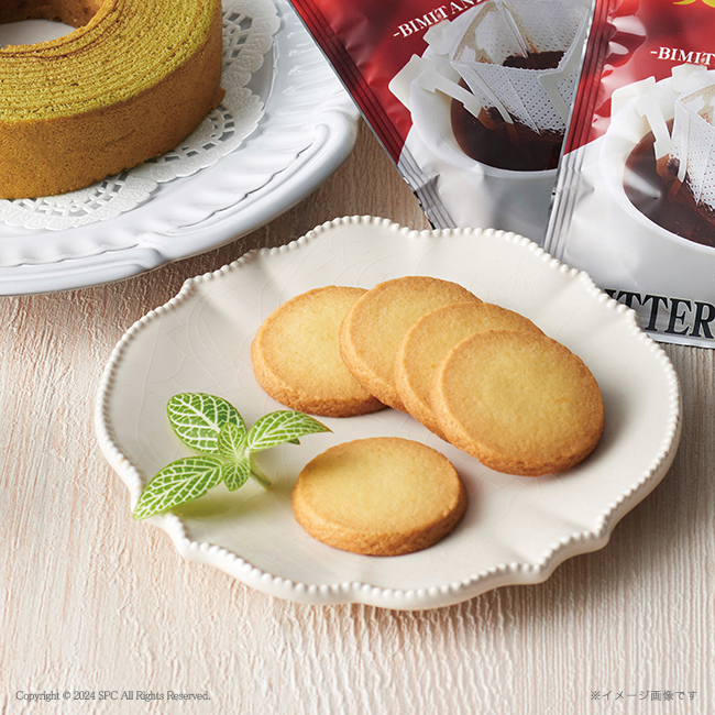 【送料無料】 スイーツアンジュ　ベルギーワッフルと焼菓子セット　No.50