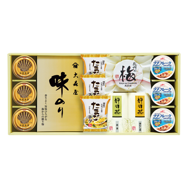 香味彩々　No.80　割引き商品