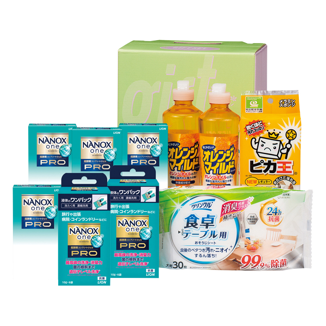 クリーンランドリー＆キッチンセット　No.40　割引き商品