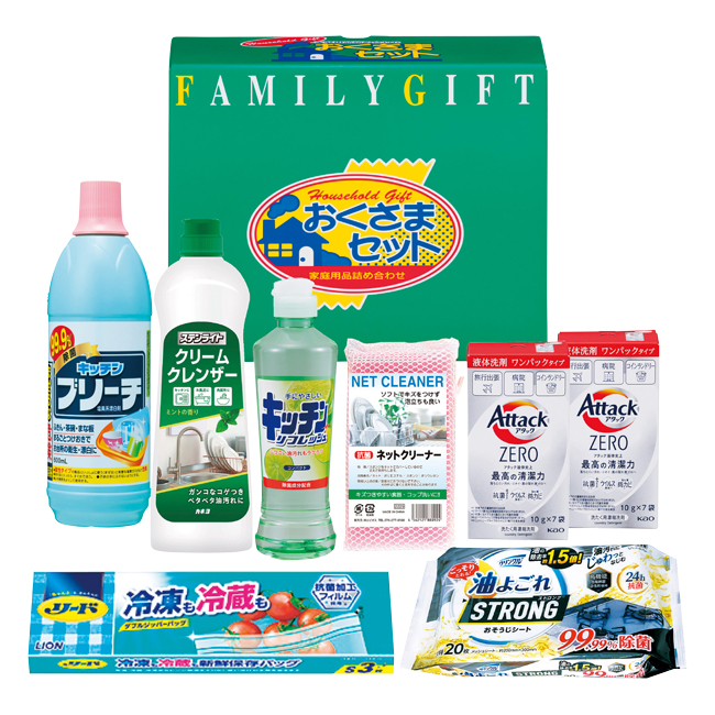 洗剤おくさまセット　No.30　割引き商品