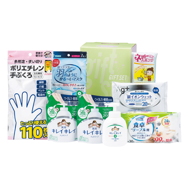 バラエティセット　No.40　割引き商品