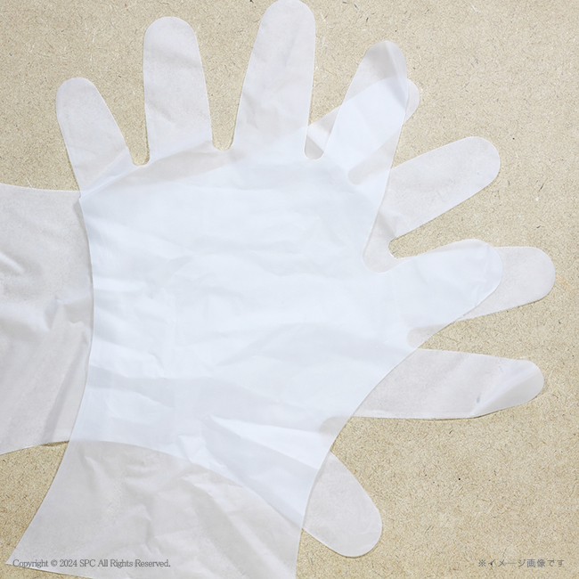 バラエティセット　No.70　割引き商品