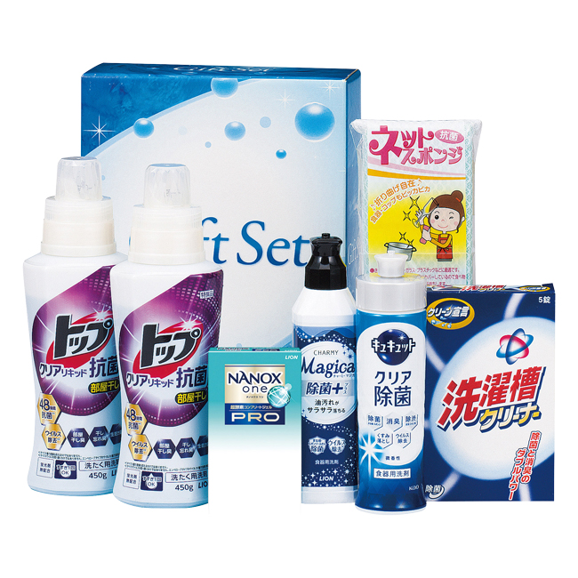 抗菌＆除菌バラエティセット　No.50　割引き商品