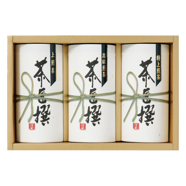 静岡茶詰合せ No.50