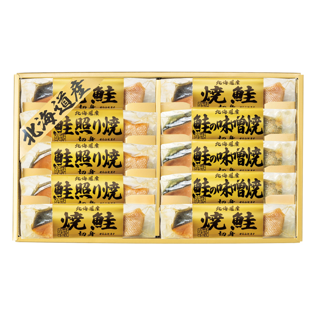 北海道 鮭三昧 No.50