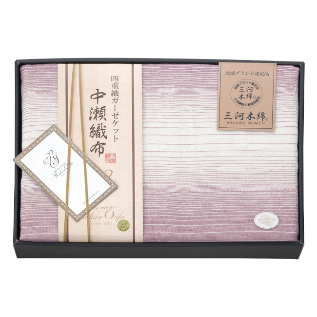中瀬織布 四重織ガーゼハーフケット1枚 No.50 (パープル)