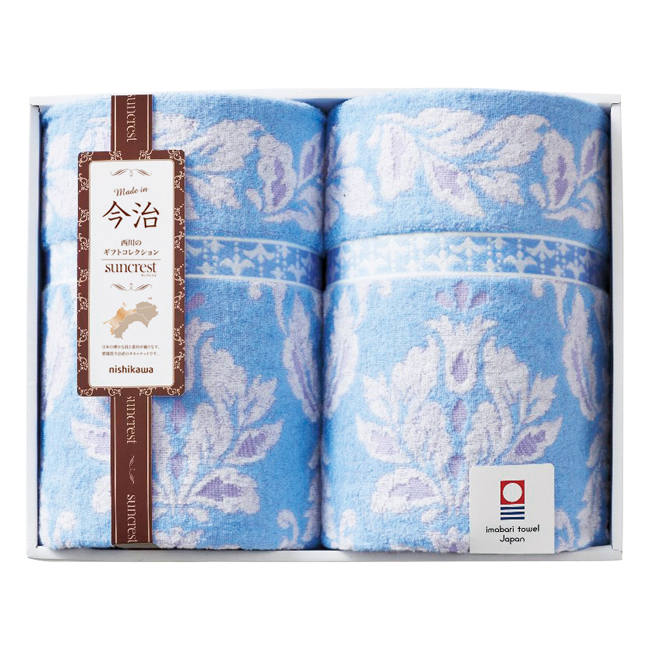 西川 今治タオルケット2枚セット No.200