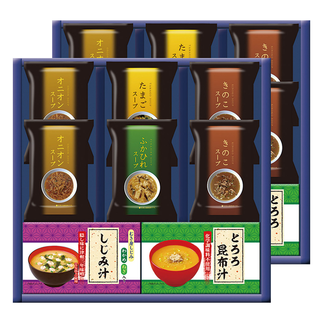 フリーズドライスープ・みそ汁ギフト No.50