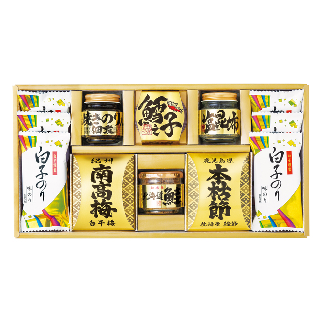 和之彩膳 詰合せ No.50