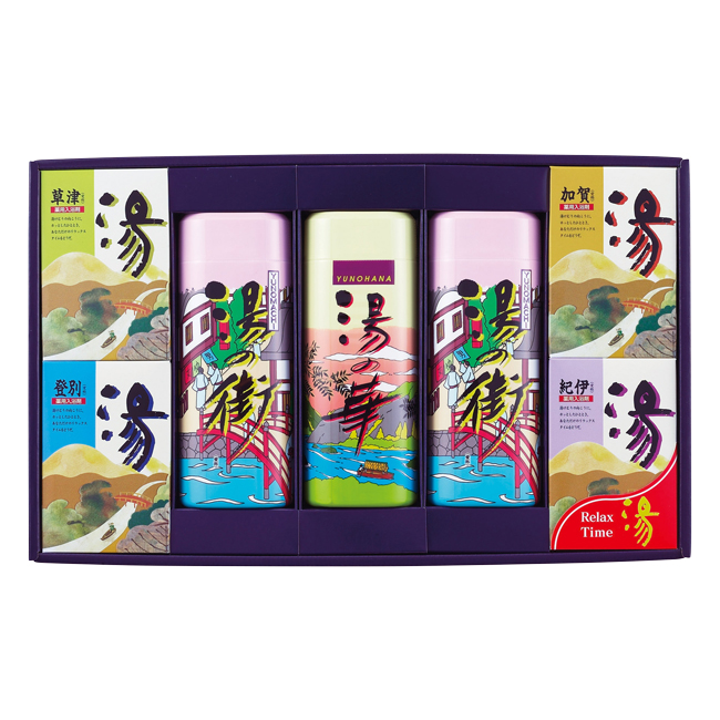 薬用入浴剤 湯ギフト No.50 40％OFF｜香典返し.JP