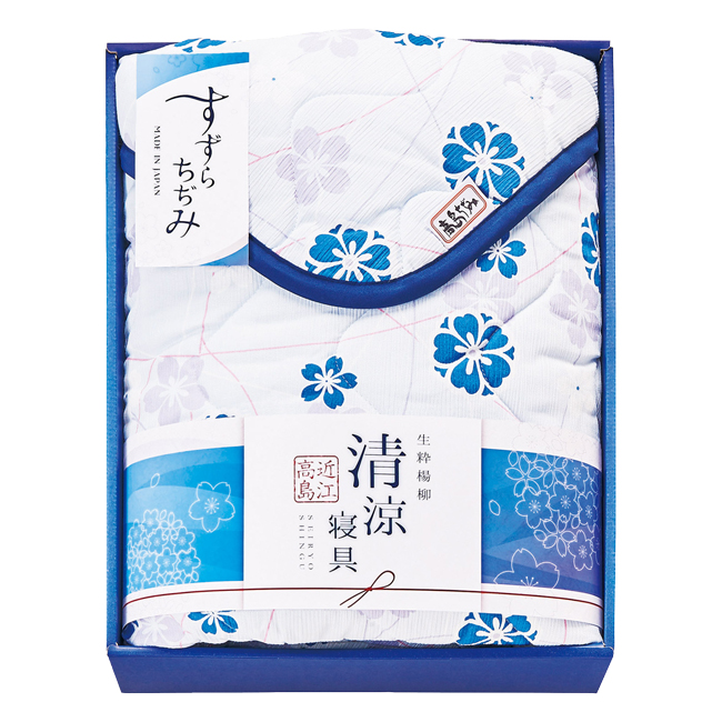 近江高島ちぢみ清涼さらさら敷パッド No.80