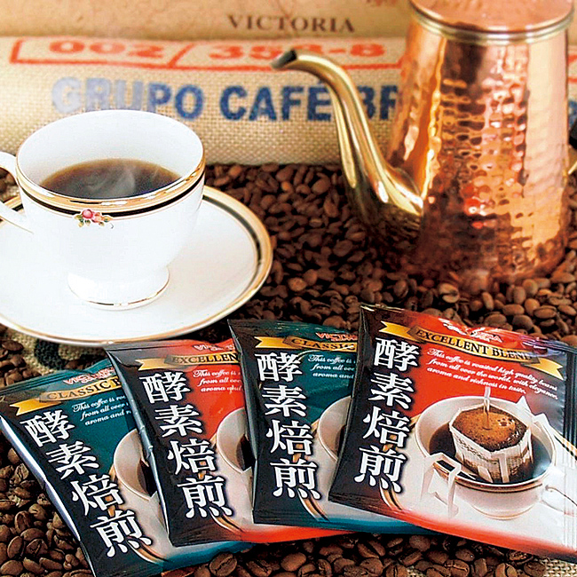 お得】 VICTORIA COFFEE プレミアム 珈琲屋さんの酵素焙煎ドリップコーヒー TD-150 50%OFF のし無料 内祝い ギフト  materialworldblog.com