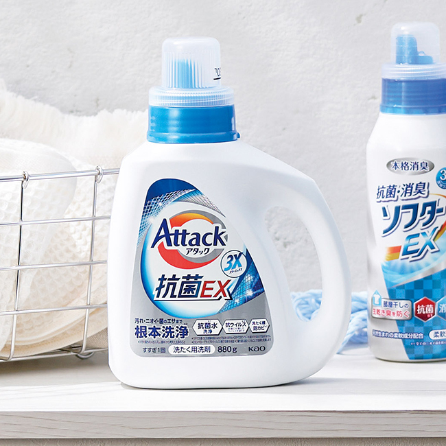 ギフト工房 抗菌消臭EXギフト No.50