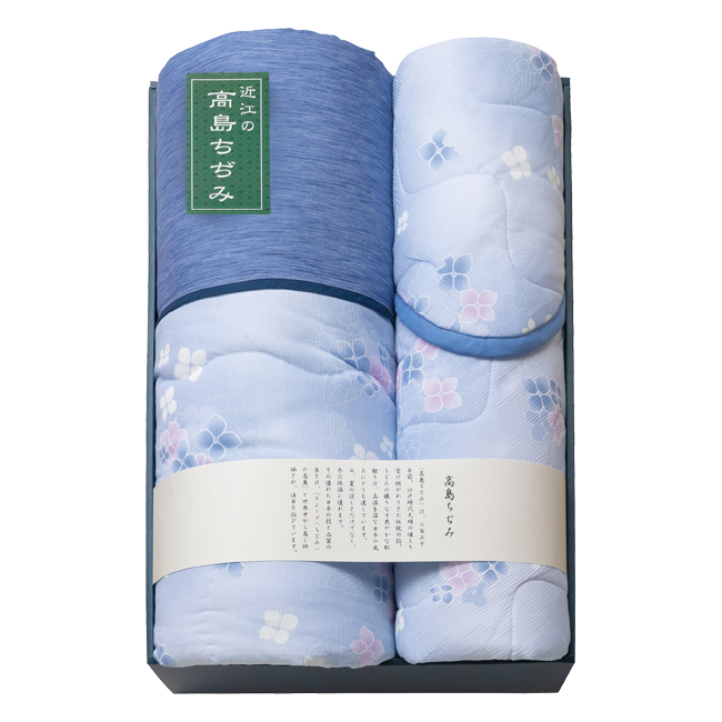 香典返し　寝具｜30％OFF｜ニッケ　Natural　Blanket　洗える綿混ウール毛布（毛羽部分）　No.200｜香典のお返し