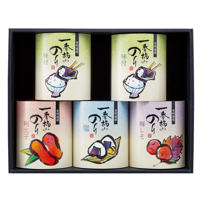 一番摘み有明海産海苔 No.25