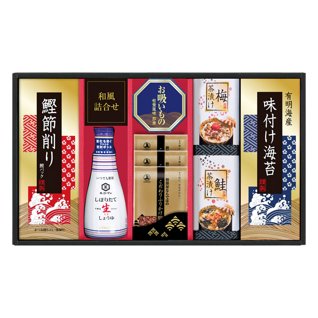 キッコーマン生しょうゆバラエティギフト No.30