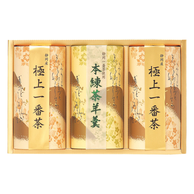 静岡茶・茶羊羹詰合せ No.50