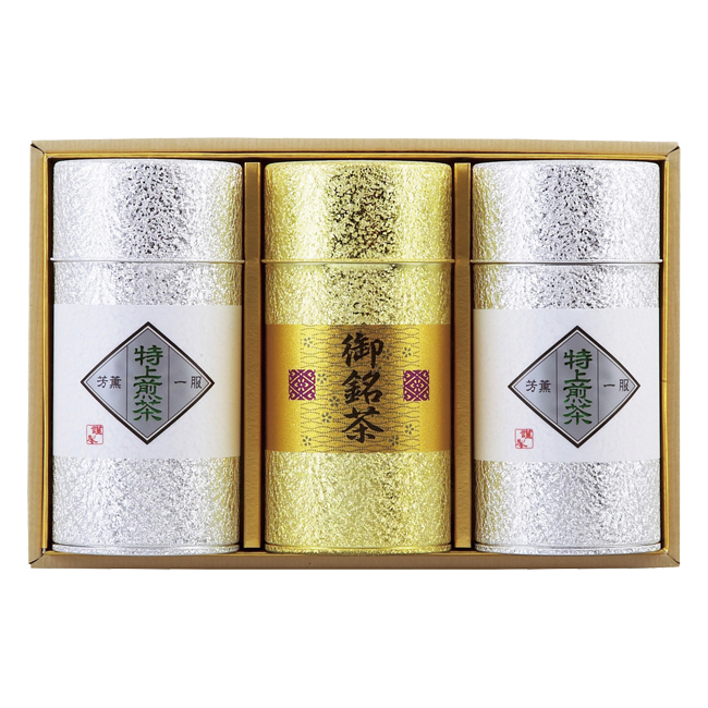 静岡銘茶セット No.150