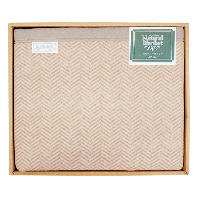 ニッケ　Natural　Blanket　洗える綿混ウール毛布（毛羽部分）　No.200　割引き商品