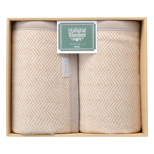 ニッケ　Natural　Blanket　洗える綿混ウール毛布（毛羽部分）2枚セット　No.400　割引き商品