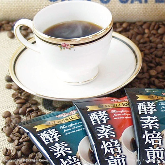 ビクトリアコーヒー　コーヒー＆紅茶・ドライワッフルセット　No.20　割引き商品
