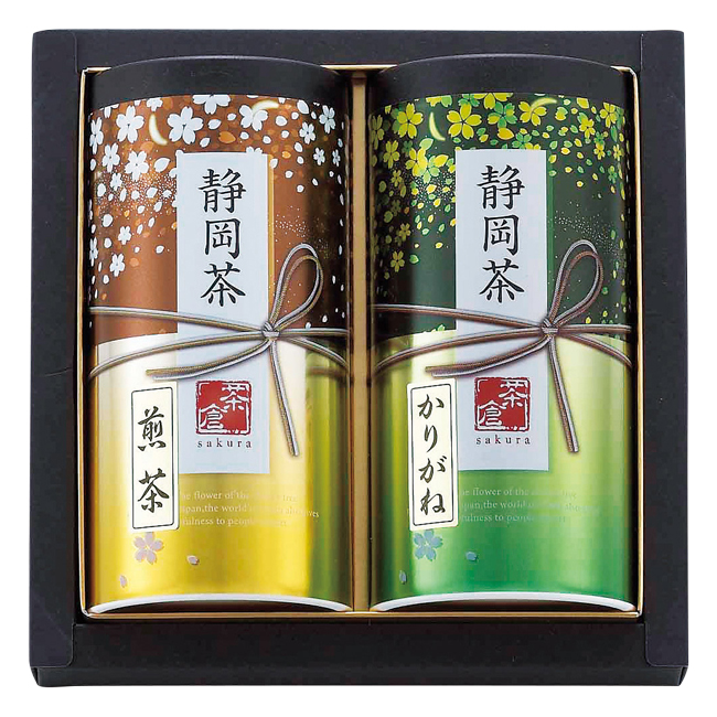 静岡茶詰合せ「茶倉」　No.25　割引き商品