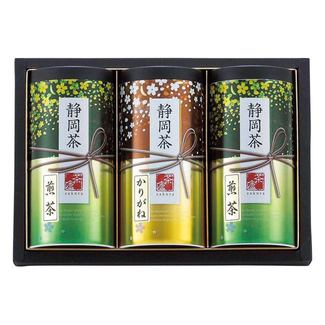 静岡茶詰合せ「茶倉」　No.40　割引き商品
