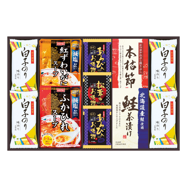 フリーズドライとふかひれスープ　No.50　割引き商品