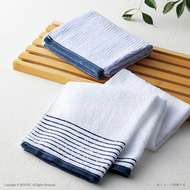 あやの風　大判フェイスタオル1枚　No.10　（ホワイト）　割引き商品