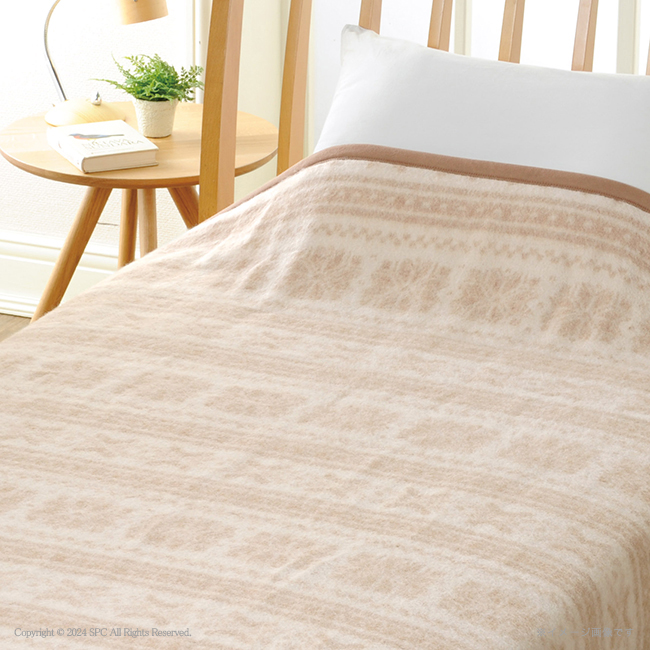 アルパカ毛布（毛羽部分） No.250 割引き商品 【割引きクーポン対象