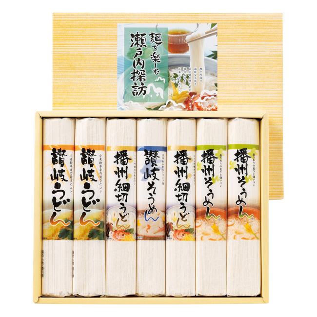 麺を楽しむ　瀬戸内探訪　No.20　割引き商品
