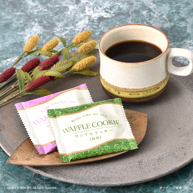 ビクトリアコーヒー　コーヒー＆紅茶・ワッフルクッキーセット　No.20　割引き商品