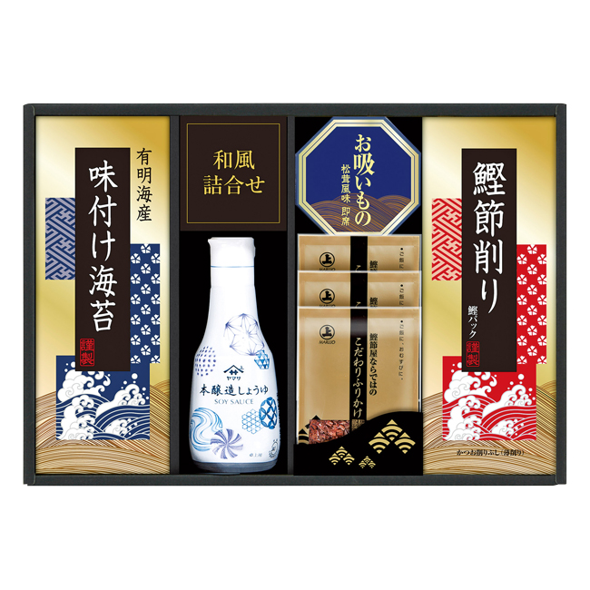 ヤマサ鮮度卓上しょうゆ＆和風詰合せ　No.25　割引き商品
