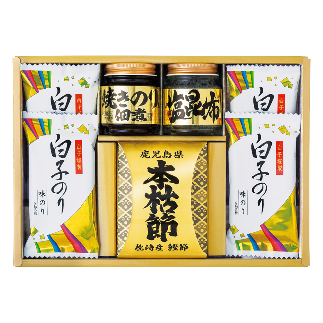 【送料無料】 和之彩膳　詰合せ　No.25