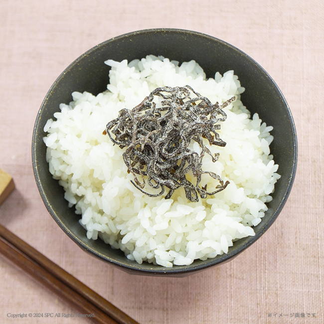 【送料無料】 和之彩膳　詰合せ　No.25