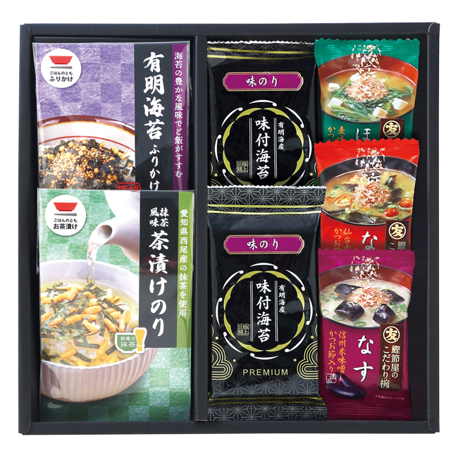 和みのとき　No.25　割引き商品