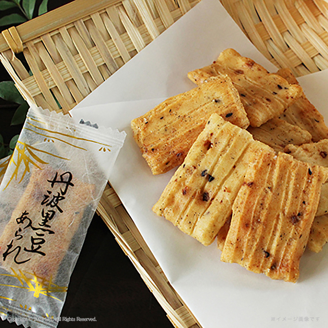丹波黒豆あられ　No.25　割引き商品