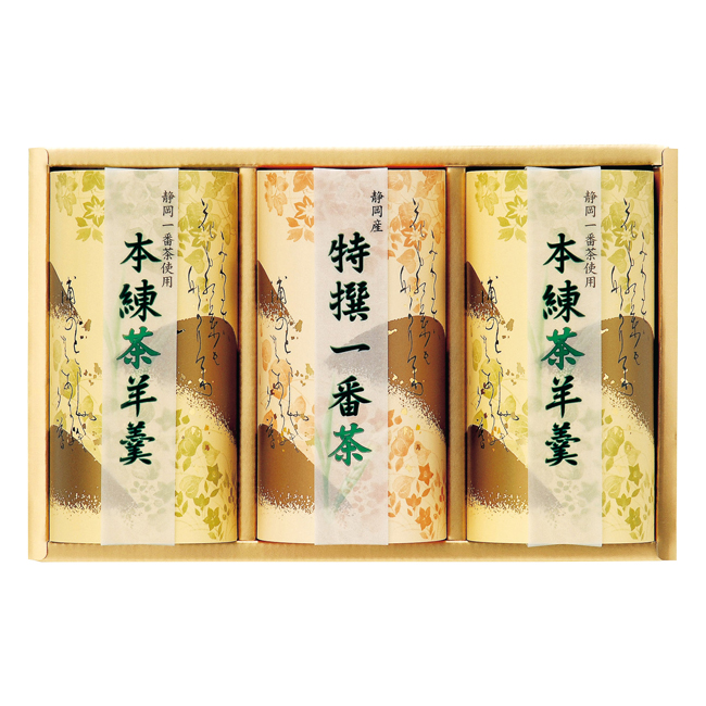 静岡茶・茶羊羹詰合せ　No.40　40％OFF