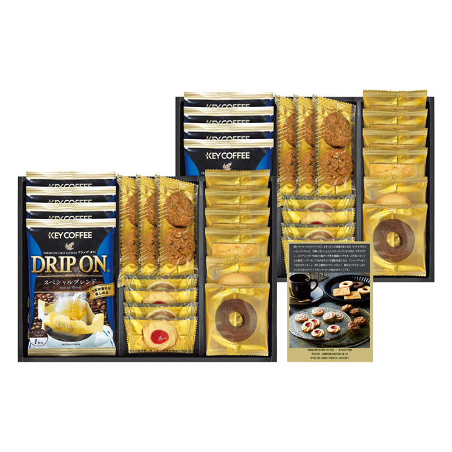 送料無料】 キーコーヒー＆スイーツセット No.50｜香典返し.JP