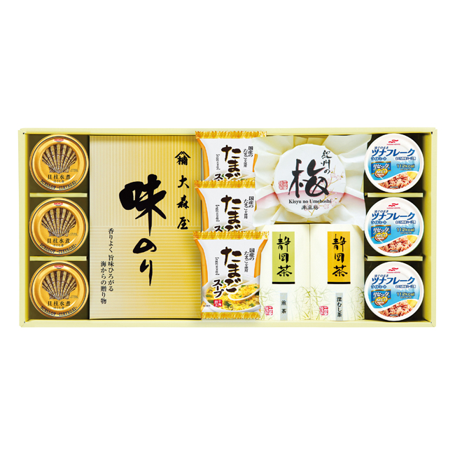 香味彩々　No.80　割引き商品