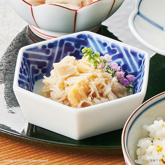 香味彩々　No.80　割引き商品