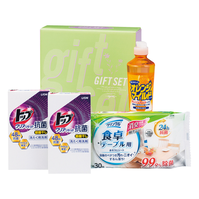 クリーンランドリー＆キッチンセット　No.15　割引き商品