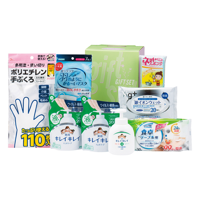 バラエティセット　No.40　割引き商品