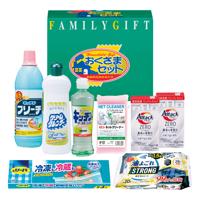 洗剤おくさまセット　No.30　割引き商品