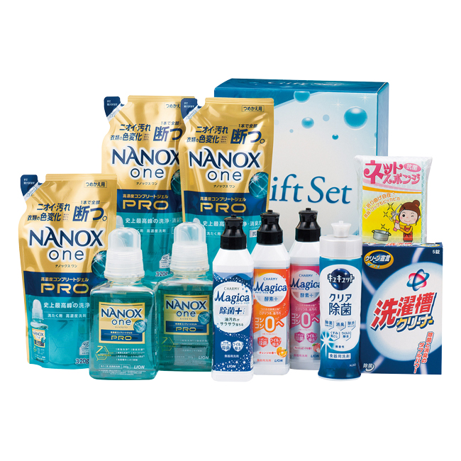 抗菌＆除菌バラエティセット　No.100　割引き商品
